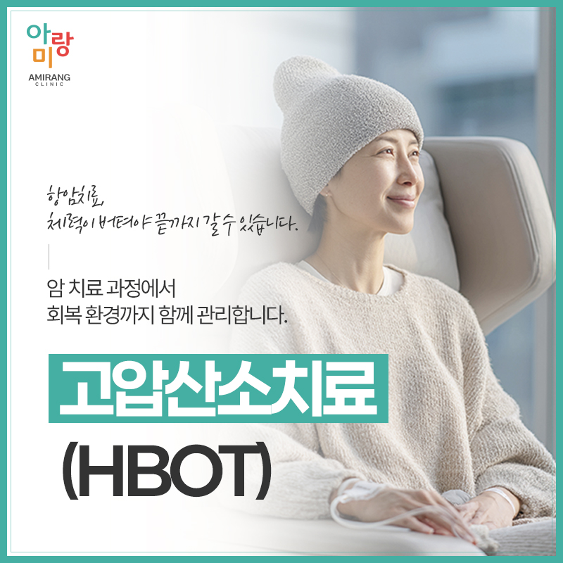 수원암요양병원