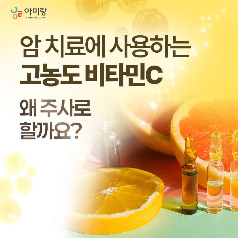 동탄암요양병원