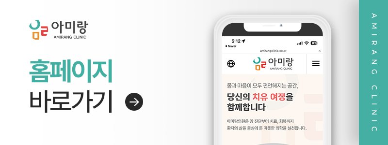 말기암